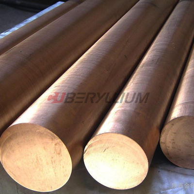 ASTM C17200 Beryllium Copper Bar Becu 25 Copper 0.8mm-150mm For Metal Die Casting